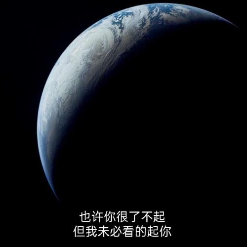 语录大全2024年经典版本