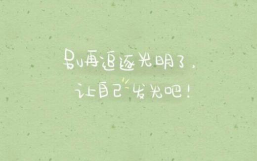 仿写拟人句四年级上册