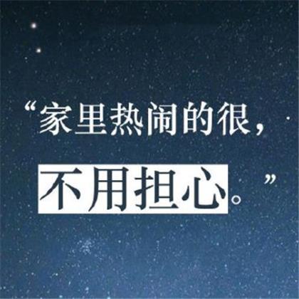 初三毕业离别伤感说说