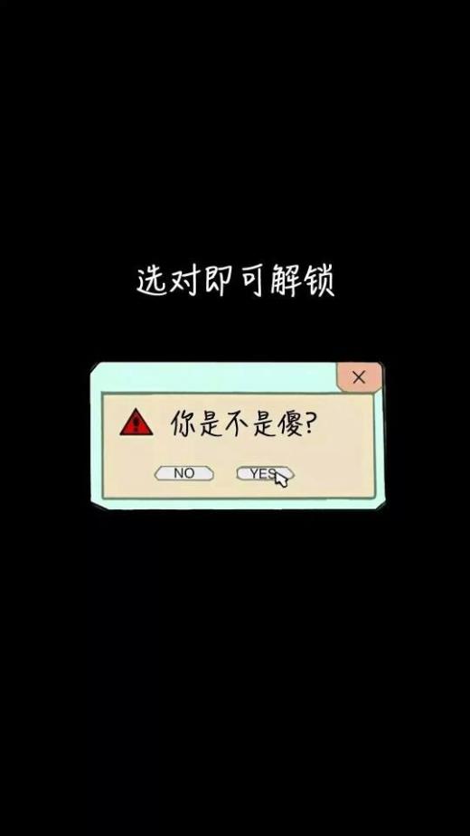 心情