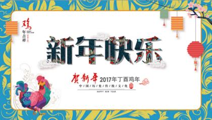 2023年关于青春的励志短