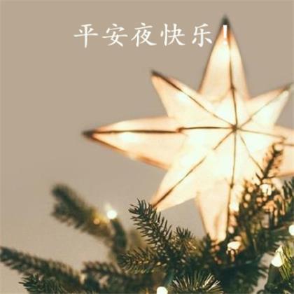 离家新年的伤感说说