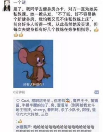 表达我爱你的句子