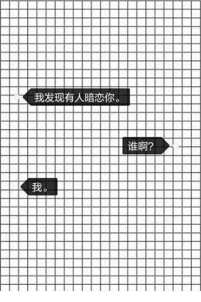 收到压岁钱的说说（说说我的压岁钱60字）