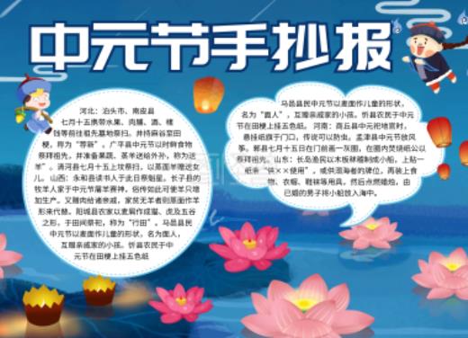 时间名言大全短句(珍惜时间名人名言)