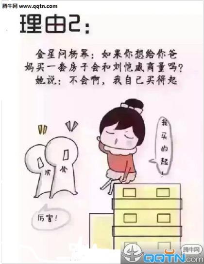 班级口号都有什么