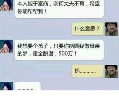 动漫经典正能量语录