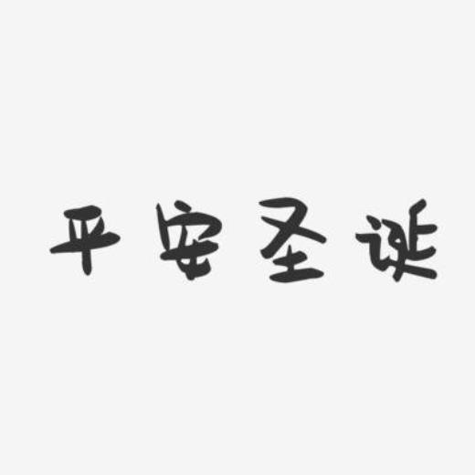 经典人生格言座右铭(人生爱情经典格言)