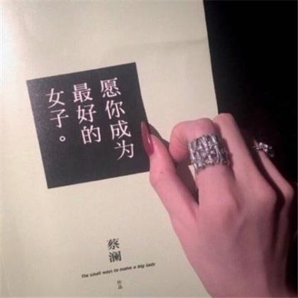 为你表示沉痛的哀悼(对逝者沉痛悼念的句子)