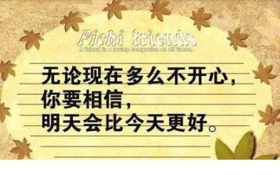 想喝酒的句子说说心情