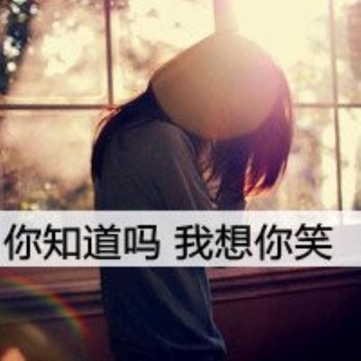 爱上已婚的人心痛短句