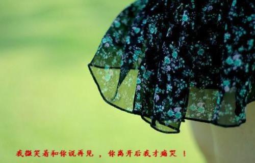 下雨结婚祝福短信