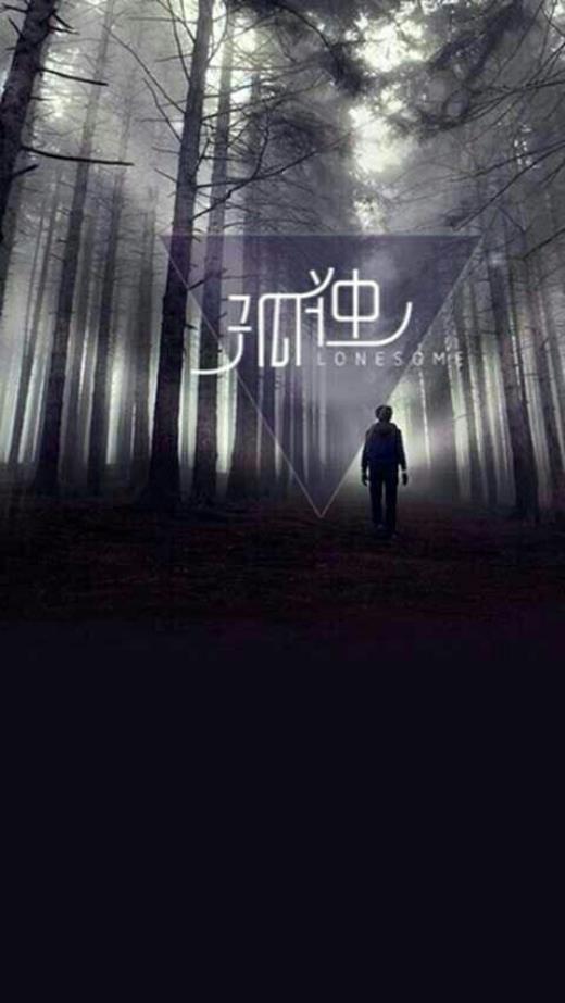 生气了怎么发朋友圈