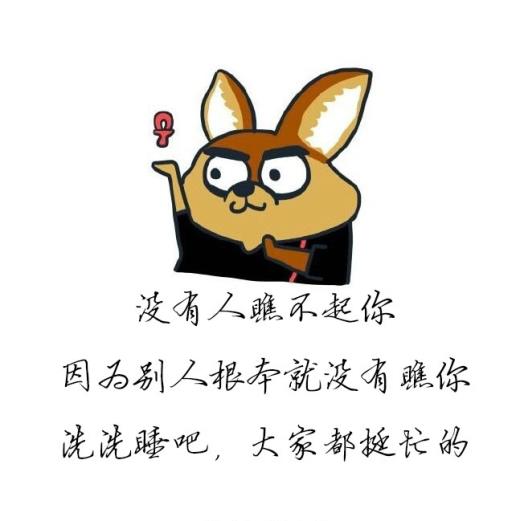 八个字结婚祝福语