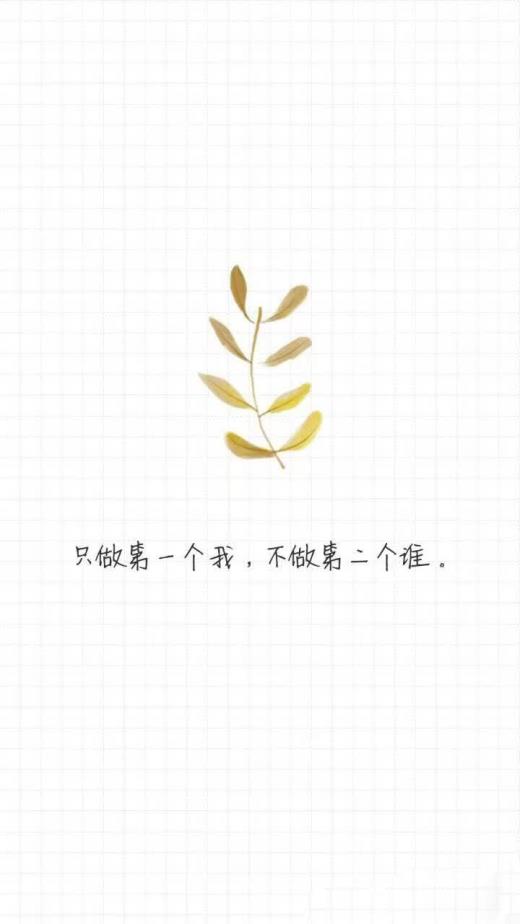 给同学的祝福语简短10