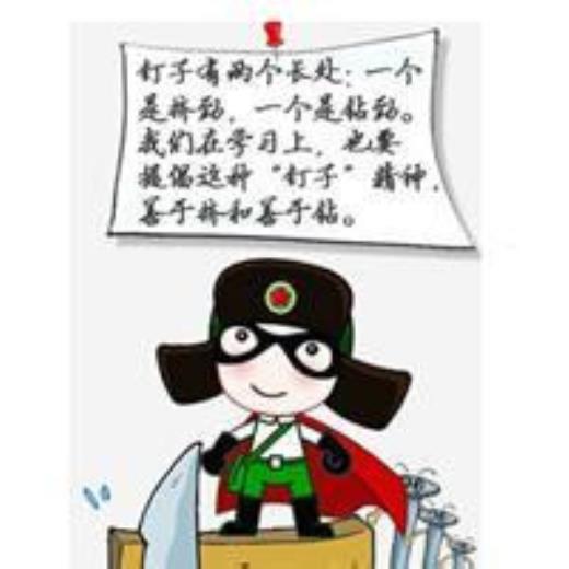 无关爱情的唯美短句