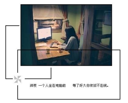 七夕情人节经典短信