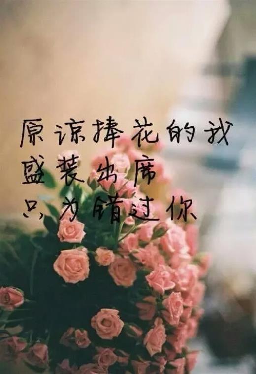 座右铭业绩