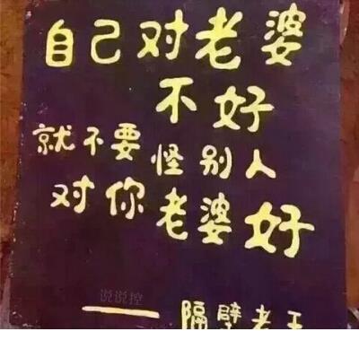 对世界失望的句子