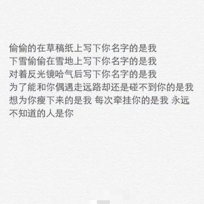 纵使生活万般无奈句子