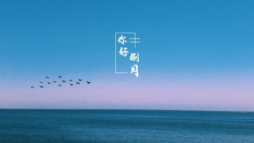 抖音qq头像男生霸气[32句] (抖音最火爱情语录)