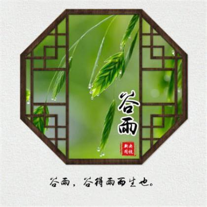 企业中秋节祝福短信