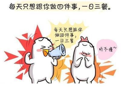 qq留言板伤感留言