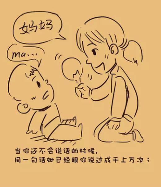 关于好好读书的名言