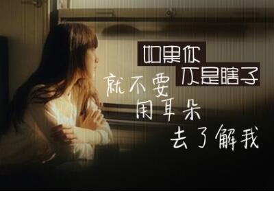 抖音平安夜文案句子合集大全（抖音句子大全绝情）