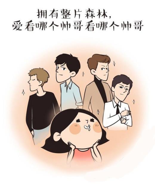 送给小学生励志语录