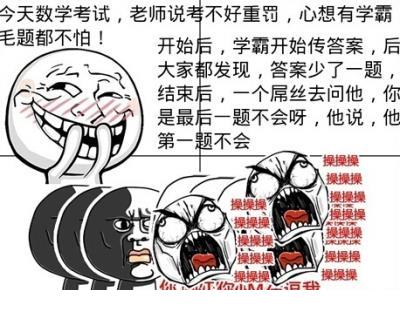 弘扬体育精神的文章