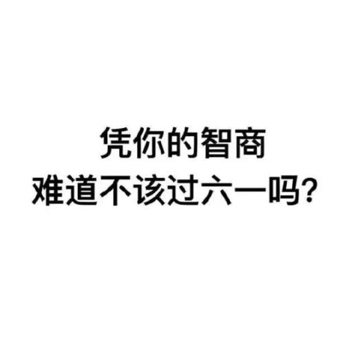 初三毕业季离别话语有哪些