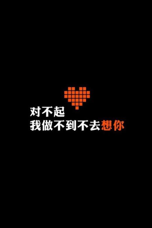 抖音说说短语霸气2022