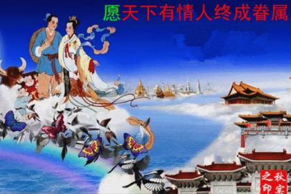 柏拉图对话录经典名句(柏拉图名言经典十句话)