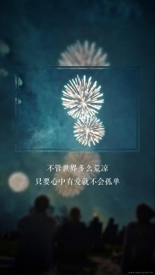 高考条幅祝福语