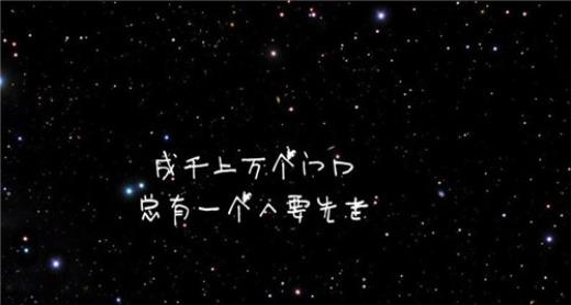 校园安全板报标语