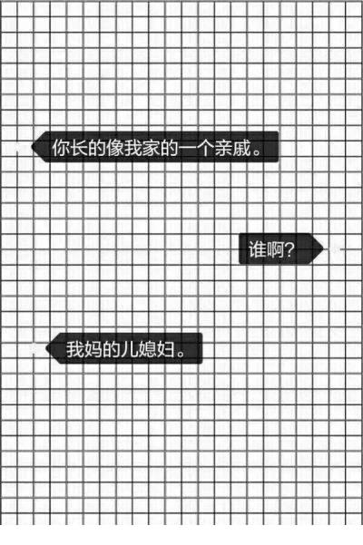 抖音伤感文案配图