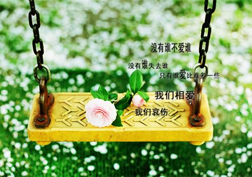 六一儿童节祝福语