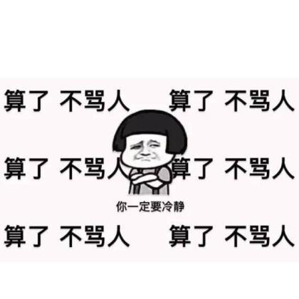 企业家庭亲情寄语大全