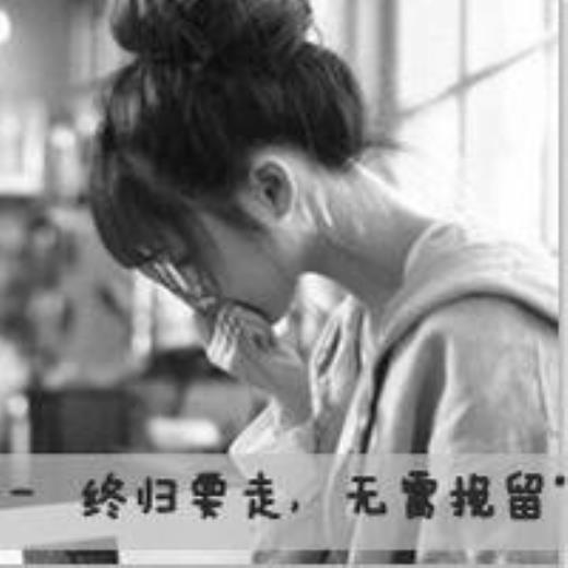 qq女搞笑人签名