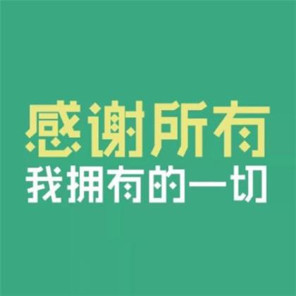 给领导问候短信怎么发