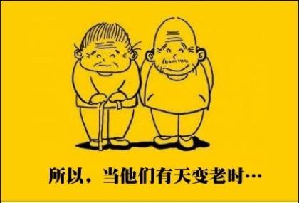 520表白朋友圈文案最经典说说