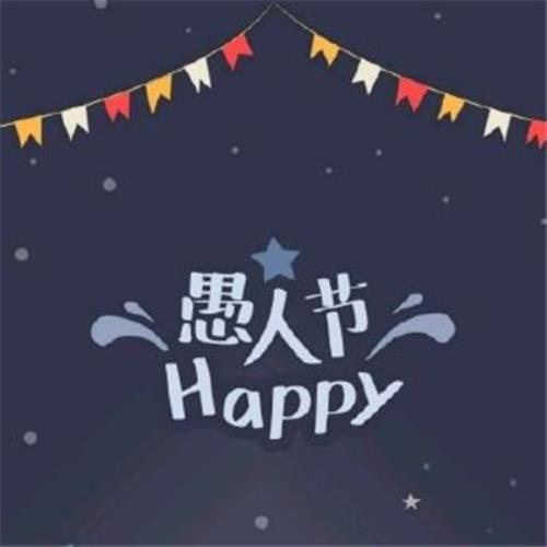 五一劳动节短信祝福