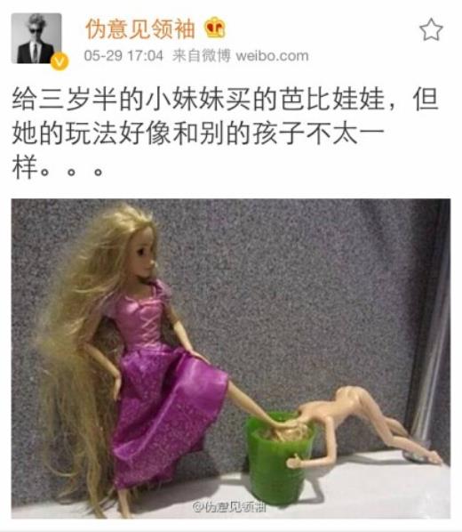 超拽女生霸气冷酷女汉子说说