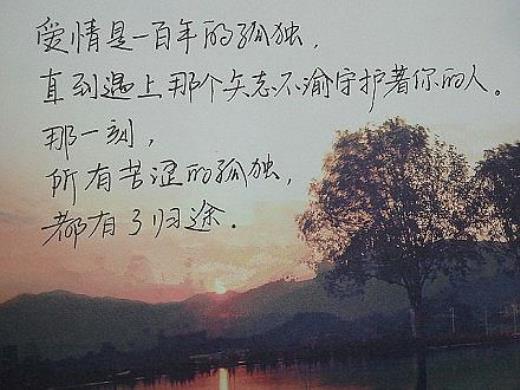 消防安全标语20字