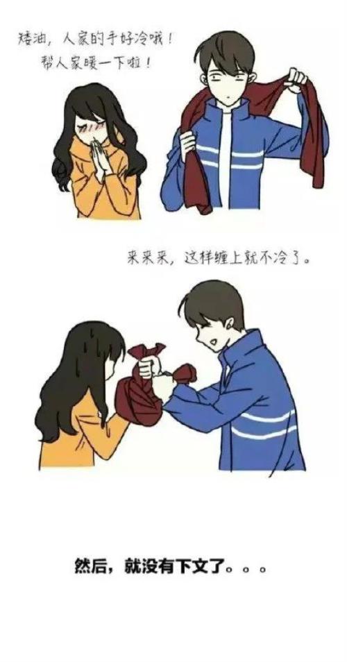 qq网名女生姐妹三个人