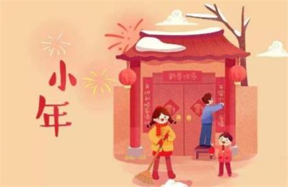 大年初一祝福短信