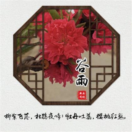 2022年三八女神祝福语（今年的三八妇女节祝福语）