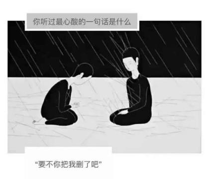 最优美排比句(像绵延不绝的绿色画卷…)