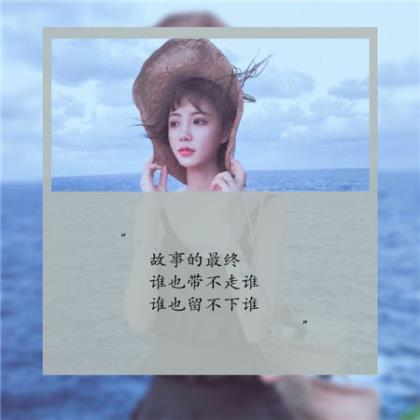 清明节寄语怎么写